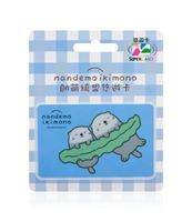 圖片 朗萌綺盟Supercard悠遊卡-睡覺海獺