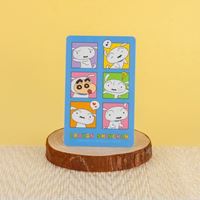 圖片 蠟筆小新六宮格Supercard悠遊卡-小白