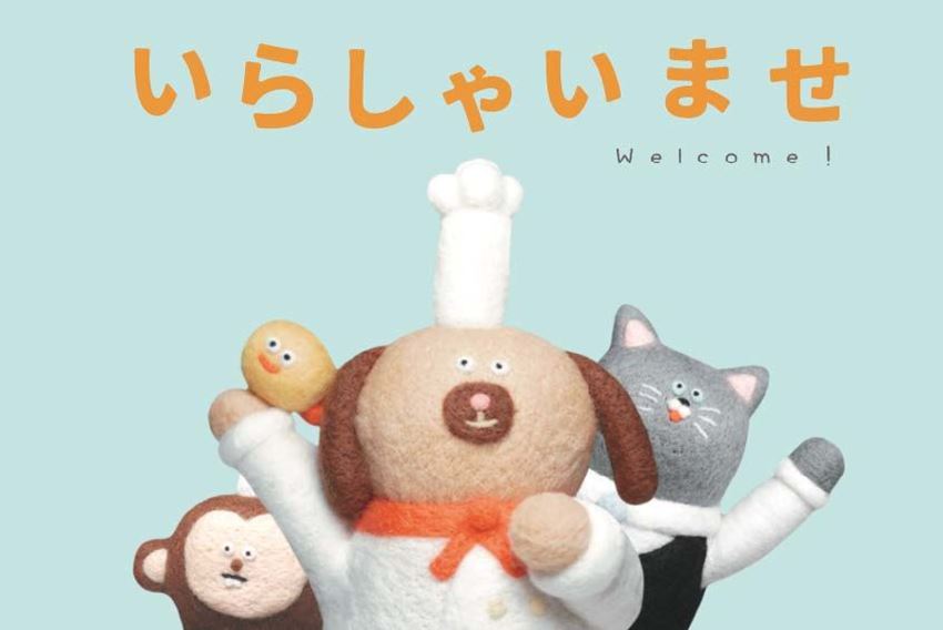 最新消息 舒 Su Felting｜手作的溫度，日常中一抹溫柔的風景