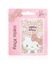 圖片 Hello Kitty愛心豹紋Supercard悠遊卡-萌萌噠