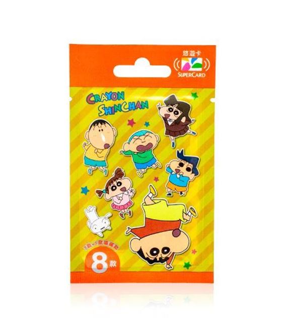 圖片 蠟筆小新向日葵班Supercard悠遊卡(盲包)