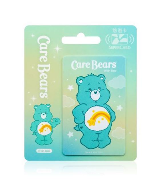 圖片 Care Bears Supercard悠遊卡-Wish Bear