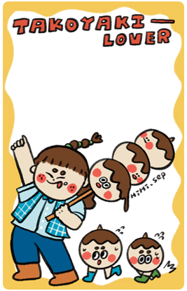 圖片 小田月所-章魚燒狂熱Supercard