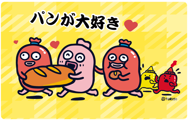 圖片 機腸路路本舖-最喜歡麵包了