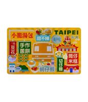 圖片 捷運站吃美食Supercard悠遊卡-中和蘆洲線(到蘆洲)