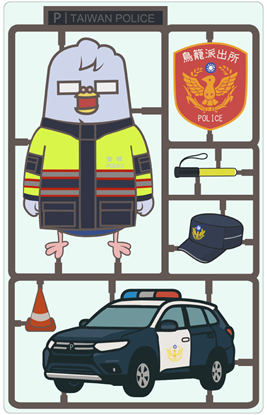 圖片 POPO鴿的鳥日子-龍哥模型