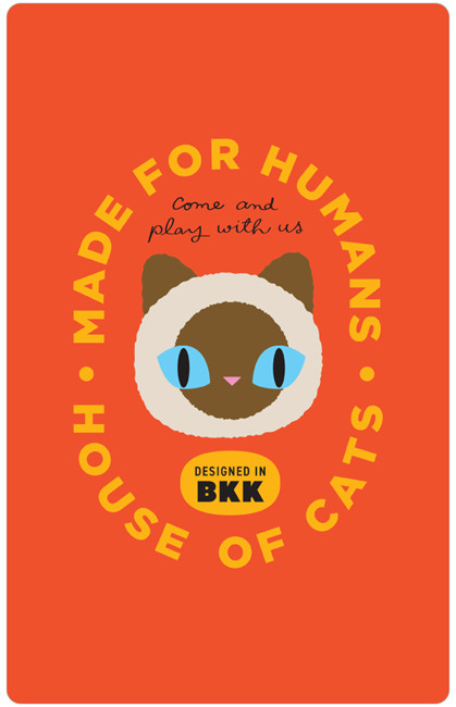 圖片 BAAN-MAEW-MAEW-006