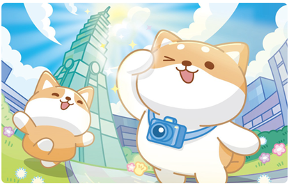 圖片 柴語錄-出遊趣