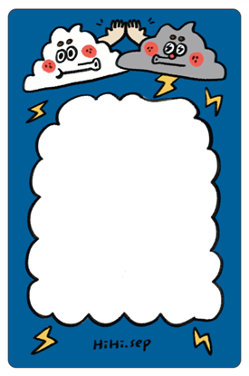 小田月所_喇叭雲兄弟