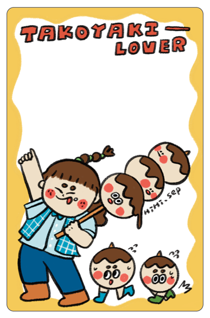 小田月所_章魚燒狂熱