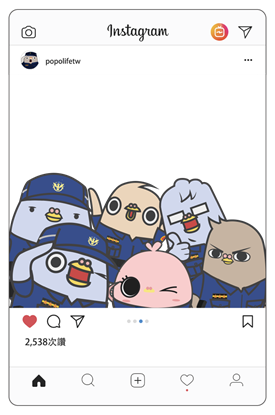 POPO鴿的鳥日子-PO文