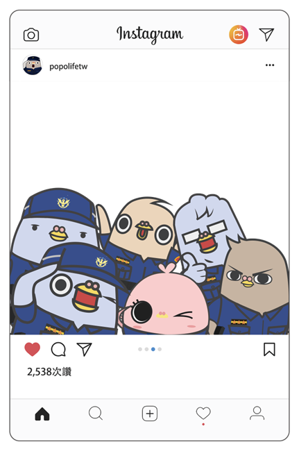 POPO鴿的鳥日子-PO文