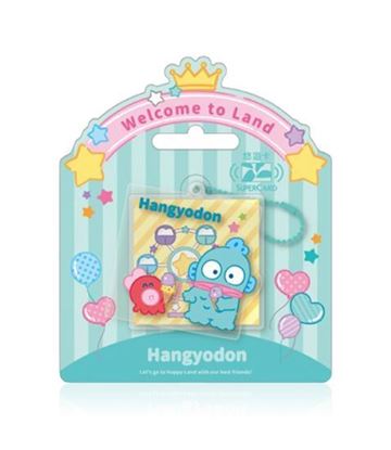 圖片 三麗鷗夢幻遊樂園Supercard雙層造型悠遊卡-人魚漢頓