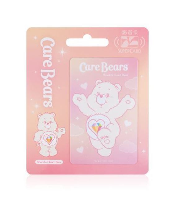 圖片 Care Bears Supercard悠遊卡-Sparkle Heart  Bear
