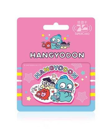 圖片 人魚漢頓SuperCard悠遊卡-快樂小夥伴