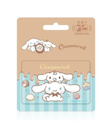 圖片 三麗鷗可可戀心SuperCard悠遊卡-大耳狗