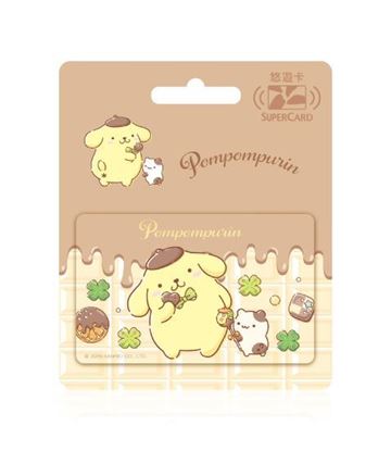 圖片 三麗鷗可可戀心SuperCard悠遊卡-布丁狗