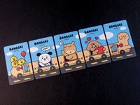 圖片 BANGGRI Supercard悠遊卡-CHOCO