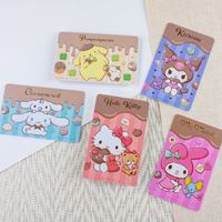圖片 三麗鷗可可戀心SuperCard悠遊卡-美樂蒂