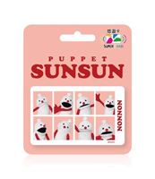 圖片 PUPPET SUNSUN Supercard悠遊卡-8連拍NONNON