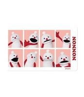 圖片 PUPPET SUNSUN Supercard悠遊卡-8連拍NONNON