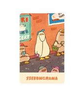 圖片 SSEBONGRAMA廢萌日常SUPERCARD悠遊卡-排隊鴨