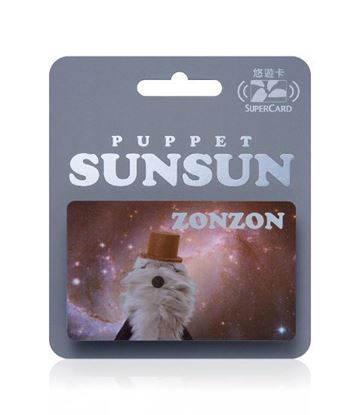 圖片 PUPPET SUNSUN 太空銀系列Supercard悠遊卡-ZONZON