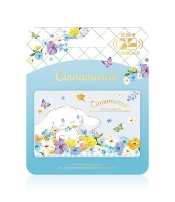 圖片 三麗鷗幻彩花卉SuperCard悠遊卡-大耳狗