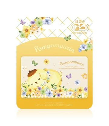 圖片 三麗鷗幻彩花卉SuperCard悠遊卡-布丁狗
