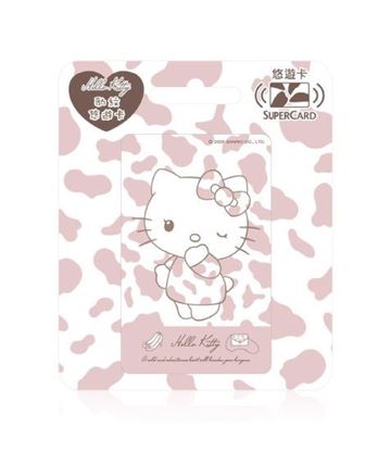 圖片 Hello Kitty 時尚豹紋系列SuperCard悠遊卡-甜心豹紋