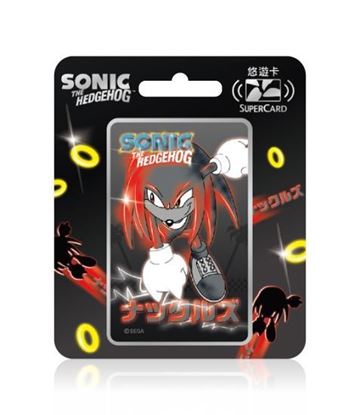 圖片 音速小子霓虹系列Supercard悠遊卡-納克魯斯