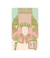 圖片 跟著媽祖心旅行SuperCard平安悠遊卡(粉紅)