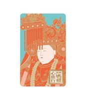 圖片 跟著媽祖心旅行SuperCard平安悠遊卡(橘紅)