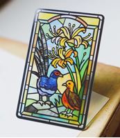 圖片 老屋顏鑲嵌玻璃系列SUPERCARD悠遊卡-臺灣原生種 帝雉
